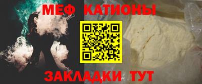 героин Кунгур