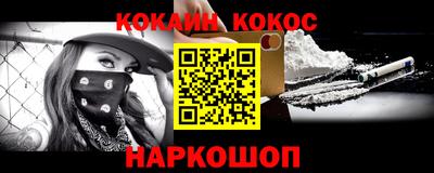 MESCALINE Кулебаки