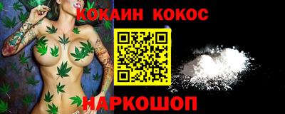 MESCALINE Кулебаки