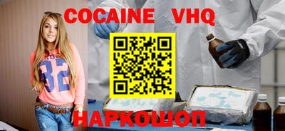 мдпв Краснодар