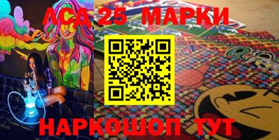 MESCALINE Кулебаки