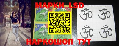 MESCALINE Кулебаки