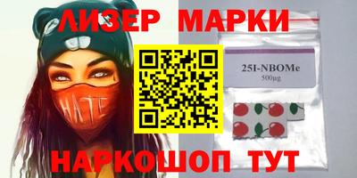 мефедрон VHQ Кумертау