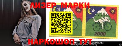 героин Кунгур