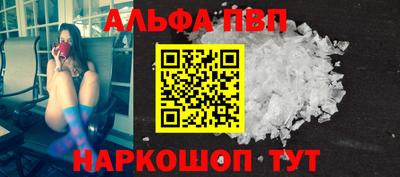 героин Кунгур