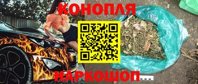мефедрон VHQ Кумертау