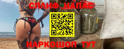 MESCALINE Кулебаки