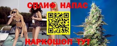 героин Кунгур