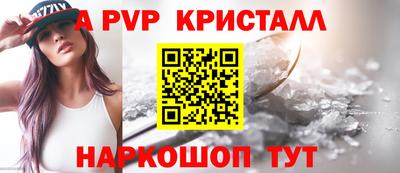 MESCALINE Кулебаки