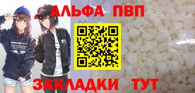 героин Кунгур