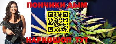 соль ск Краснокаменск