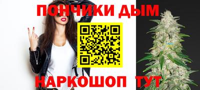 MESCALINE Кулебаки