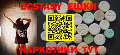 MESCALINE Кулебаки