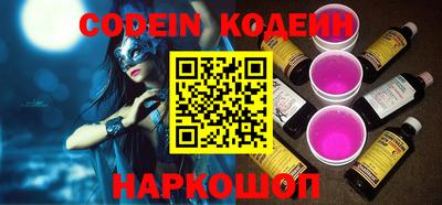 мдпв Краснодар