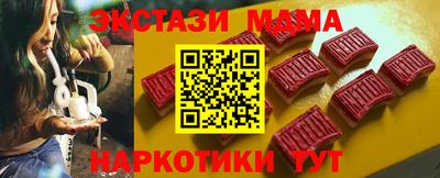 героин Кунгур