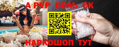 МДПВ Краснознаменск