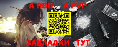 мефедрон VHQ Кумертау