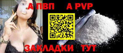 мефедрон VHQ Кумертау