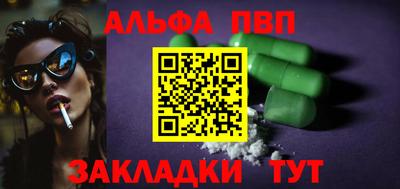 МДПВ Краснознаменск