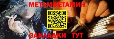 героин Кунгур