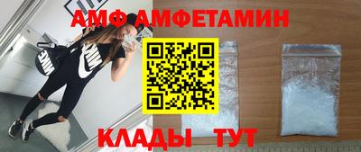 МДПВ Краснознаменск