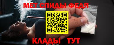 героин Кунгур