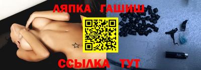 героин Кунгур