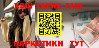 MESCALINE Кулебаки