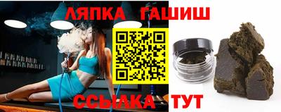 MESCALINE Кулебаки