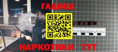 мдпв Краснодар