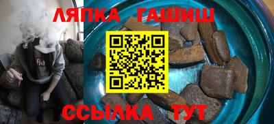 мефедрон VHQ Кумертау