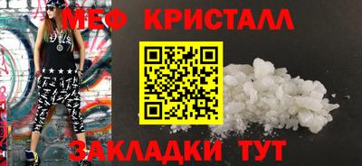 мдпв Краснодар