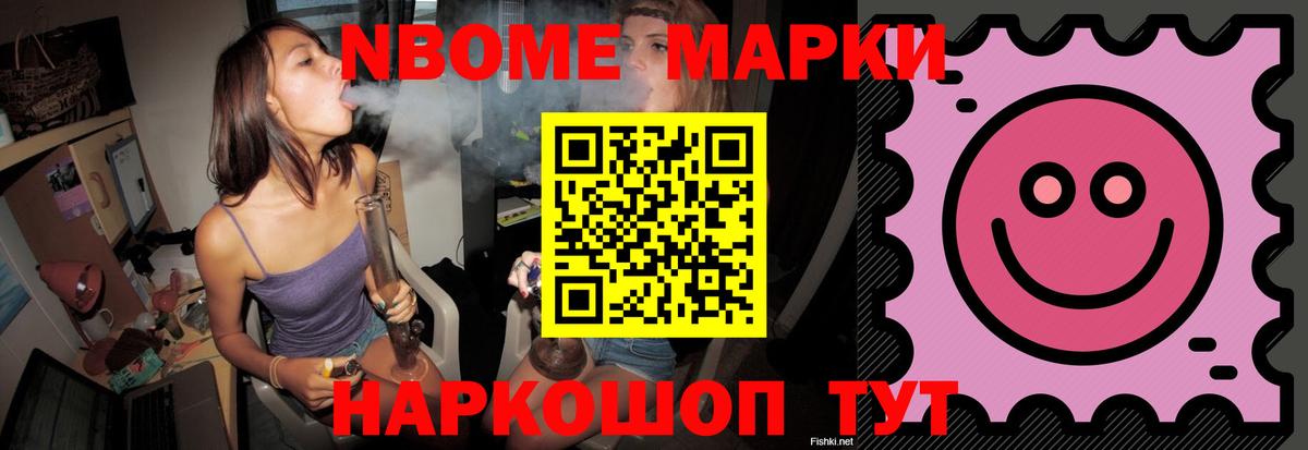 Лсд 25 экстази ecstasy Ступино